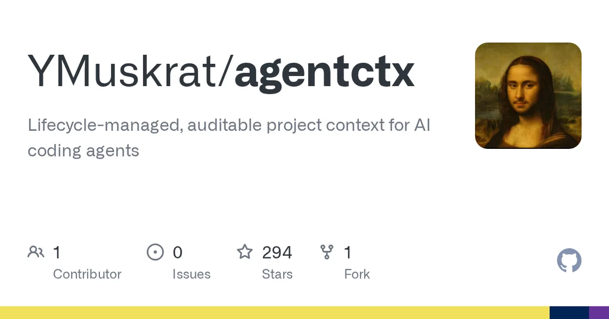 agentctx 项目界面预览图