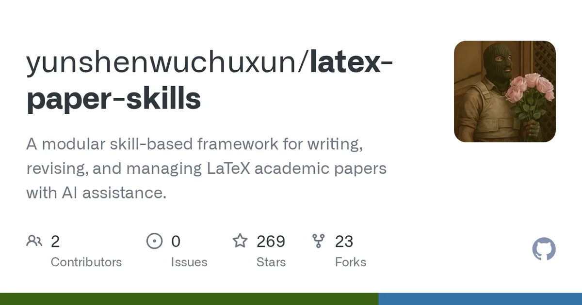 latex-paper-skills 项目界面预览图