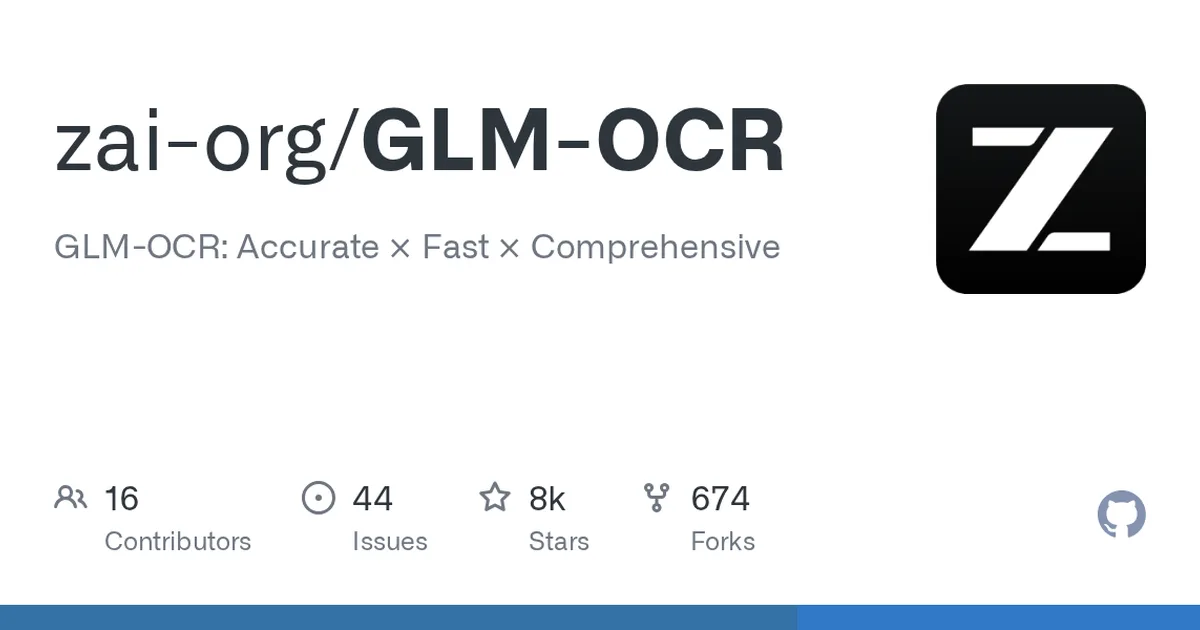 GLM-OCR 项目界面预览图