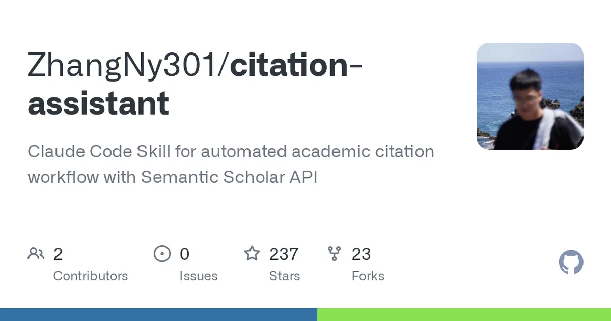 citation-assistant 项目界面预览图