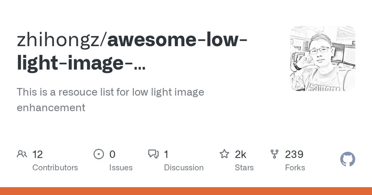 awesome-low-light-image-enhancement 项目界面预览图